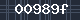 Spam Check Code