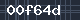 Spam Check Code