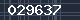 Spam Check Code