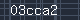 Spam Check Code