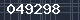 Spam Check Code
