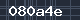 Spam Check Code