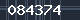 Spam Check Code