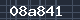 Spam Check Code