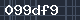 Spam Check Code