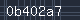 Spam Check Code