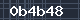 Spam Check Code