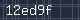 Spam Check Code