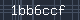 Spam Check Code