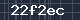 Spam Check Code