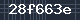 Spam Check Code