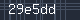 Spam Check Code