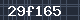 Spam Check Code