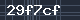 Spam Check Code