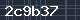 Spam Check Code