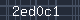Spam Check Code