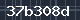 Spam Check Code