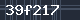 Spam Check Code