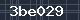 Spam Check Code