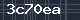 Spam Check Code