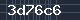 Spam Check Code