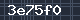 Spam Check Code