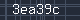 Spam Check Code