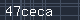 Spam Check Code