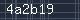 Spam Check Code