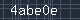 Spam Check Code