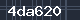 Spam Check Code