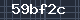 Spam Check Code