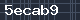 Spam Check Code