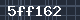 Spam Check Code