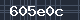 Spam Check Code