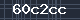 Spam Check Code