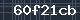 Spam Check Code