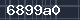 Spam Check Code