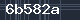 Spam Check Code