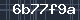 Spam Check Code