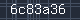 Spam Check Code