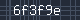 Spam Check Code