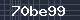 Spam Check Code
