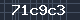 Spam Check Code