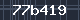 Spam Check Code