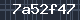 Spam Check Code