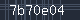 Spam Check Code