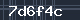 Spam Check Code