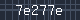 Spam Check Code