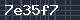 Spam Check Code